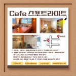 논현노인종합복지관 > 소통마당 > 포토앨범 산하기관 > 논현노인종합복지관 > 소통마당 > 포토앨범