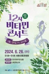 강남구 주민센터 > 삼성2동 > 우리동이야기 > 사진 이야기