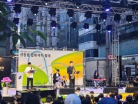 강남구 주민센터 > 삼성2동 > 우리동이야기 > 사진 이야기