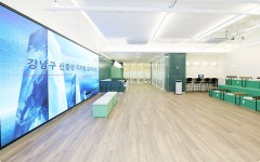 강남구청