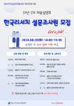 강남구여성능력개발센터 > 수강신청 > 전체강좌보기 > 전체보기 산하기관 > 강남구여성능력개발센터 > 수강신청 > 전체강좌보기 > 전체보기