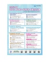 강남구 주민센터 > 도곡1동 > 우리동이야기 > 새소식