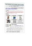 강남구 주민센터 > 도곡1동 > 우리동이야기 > 새소식