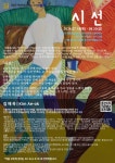 강남구평생학습 > 수강신청 > 수강신청 > 전체 산하기관 > 강남구평생학습 > 수강신청 > 수강신청 > 전체