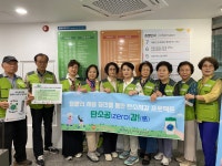 논현노인종합복지관 > 소통마당 > 포토앨범 산하기관 > 논현노인종합복지관 > 소통마당 > 포토앨범