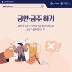 강남구정신건강복지센터 > 커뮤니티 > 마음건강정보 산하기관 > 강남구정신건강복지센터 > 커뮤니티 > 마음건강정보