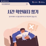강남구정신건강복지센터 > 커뮤니티 > 마음건강정보 산하기관 > 강남구정신건강복지센터 > 커뮤니티 > 마음건강정보