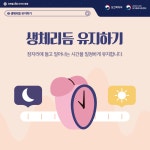 강남구정신건강복지센터 > 커뮤니티 > 마음건강정보 산하기관 > 강남구정신건강복지센터 > 커뮤니티 > 마음건강정보