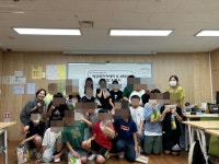 강남구청소년상담복지센터 > 커뮤니티 > 센터소식 산하기관 > 강남구청소년상담복지센터 > 커뮤니티 > 센터소식