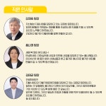 강남지역자활센터 > 센터소식 > 자료실 산하기관 > 강남지역자활센터 > 센터소식 > 자료실