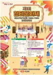 강남구 주민센터 > 대치1동 강남구 주민센터 대치1동