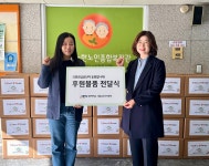 논현노인종합복지관 > 소통마당 > 포토앨범 산하기관 > 논현노인종합복지관 > 소통마당 > 포토앨범