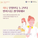 강남구정신건강복지센터 > 커뮤니티 > 마음건강정보 산하기관 > 강남구정신건강복지센터 > 커뮤니티 > 마음건강정보