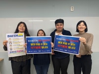 강남구청소년상담복지센터 > 커뮤니티 > 센터소식 산하기관 > 강남구청소년상담복지센터 > 커뮤니티 > 센터소식
