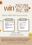 강남구여성능력개발센터 > 수강신청 > 전체강좌보기 > 전체보기 산하기관 > 강남구여성능력개발센터 > 수강신청 > 전체강좌보기 > 전체보기