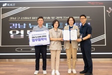 강남구신중년디지털일자리센터 > 알림마당 > 포토갤러리 산하기관 > 강남구신중년디지털일자리센터 > 알림마당 > 포토갤러리