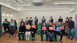 강남구신중년디지털일자리센터 > 알림마당 > 포토갤러리 산하기관 > 강남구신중년디지털일자리센터 > 알림마당 > 포토갤러리
