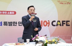 강남구여성능력개발센터 > 열린마당 > 사진모음 산하기관 > 강남구여성능력개발센터 > 열린마당 > 사진모음
