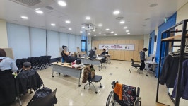 강남세움복지관 > 소통공간 > 새소식 산하기관 > 강남세움복지관 > 소통공간 > 새소식
