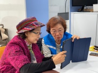 논현노인종합복지관 > 소통마당 > 포토앨범 산하기관 > 논현노인종합복지관 > 소통마당 > 포토앨범