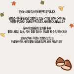 강남장애인복지관 > 복지관 소식 > 복지관 이야기 산하기관 > 강남장애인복지관 > 복지관 소식 > 복지관 이야기