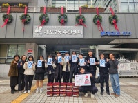 강남구 주민센터 > 개포2동 강남구 주민센터 개포2동