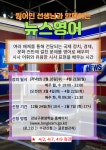 강남구평생학습 > 수강신청 > 수강신청 > 전체 산하기관 > 강남구평생학습 > 수강신청 > 수강신청 > 전체