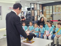 강남노인종합복지관 > 소식 > 사진첩 산하기관 > 강남노인종합복지관 > 소식 > 사진첩