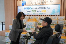 강남세움복지관 > 소통공간 > 새소식 산하기관 > 강남세움복지관 > 소통공간 > 새소식