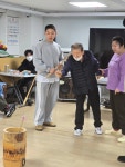 역삼재가노인데이케어센터 > 함께나누는공간 > 포토갤러리 산하기관 > 역삼재가노인데이케어센터 > 함께나누는공간 > 포토갤러리