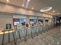 강남시니어플라자 > 소통마당 > 복지관 소식 산하기관 > 강남시니어플라자 > 소통마당 > 복지관 소식