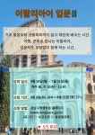 강남구평생학습 > 수강신청 > 수강신청 > 전체 산하기관 > 강남구평생학습 > 수강신청 > 수강신청 > 전체