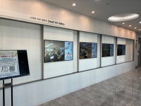 강남시니어플라자 > 소통마당 > 복지관 소식 산하기관 > 강남시니어플라자 > 소통마당 > 복지관 소식