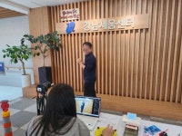 강남세움복지관 > 소통공간 > 새소식 산하기관 > 강남세움복지관 > 소통공간 > 새소식