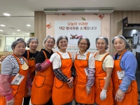 논현노인종합복지관 > 소통마당 > 포토앨범 산하기관 > 논현노인종합복지관 > 소통마당 > 포토앨범