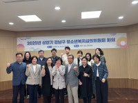 강남구청소년상담복지센터 > 커뮤니티 > 센터소식 산하기관 > 강남구청소년상담복지센터 > 커뮤니티 > 센터소식