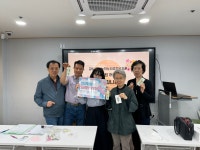 논현노인종합복지관 > 소통마당 > 포토앨범 산하기관 > 논현노인종합복지관 > 소통마당 > 포토앨범