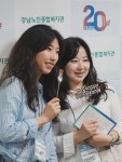 강남노인종합복지관 > 소식 > 사진첩 산하기관 > 강남노인종합복지관 > 소식 > 사진첩