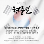 강남구 주민센터 > 삼성1동 강남구 주민센터 삼성1동