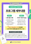 강남구여성능력개발센터 > 수강신청 > 전체강좌보기 > 정부지원프로그램 산하기관 > 강남구여성능력개발센터 > 수강신청 > 전체강좌보기... 