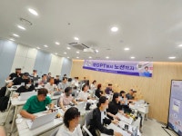 강남구신중년디지털일자리센터 > 알림마당 > 포토갤러리 산하기관 > 강남구신중년디지털일자리센터 > 알림마당 > 포토갤러리