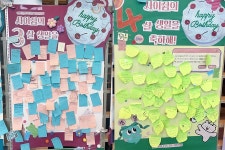 청소년심리지원센터사이쉼 > 사이터 > 정신건강문화조성사업 산하기관 > 청소년심리지원센터사이쉼 > 사이터 > 정신건강문화조성사업