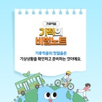 강남구 주민센터 > 신사동 > 우리동이야기 > 새소식