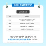 강남구 주민센터 > 신사동 > 우리동이야기 > 새소식