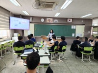 강남구청소년상담복지센터 > 커뮤니티 > 센터소식 산하기관 > 강남구청소년상담복지센터 > 커뮤니티 > 센터소식