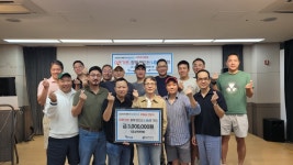 강남장애인복지관 > 복지관 소식 > 보도자료 산하기관 > 강남장애인복지관 > 복지관 소식 > 보도자료