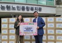 논현노인종합복지관 > 소통마당 > 포토앨범 산하기관 > 논현노인종합복지관 > 소통마당 > 포토앨범