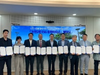 강남구 주민센터 > 논현2동 > 우리동이야기 > 사진 이야기