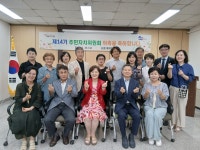 강남구 주민센터 > 논현2동 > 우리동이야기 > 사진 이야기