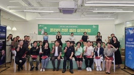 강남구신중년디지털일자리센터 > 알림마당 > 포토갤러리 산하기관 > 강남구신중년디지털일자리센터 > 알림마당 > 포토갤러리